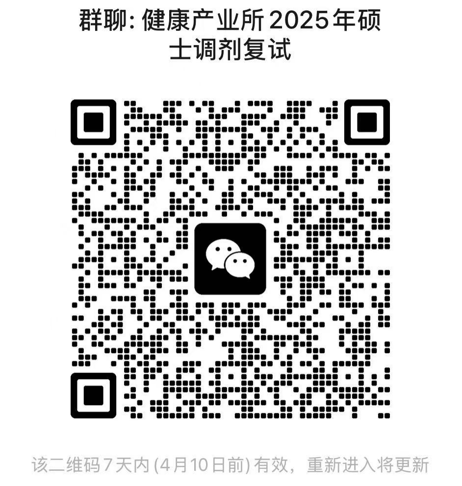 1743672410456823.jpg