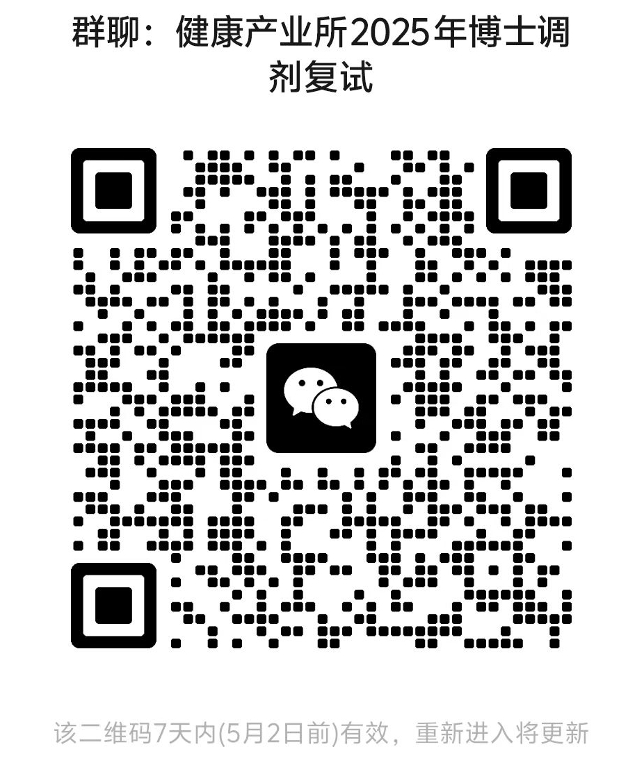 1745580319712372.jpg