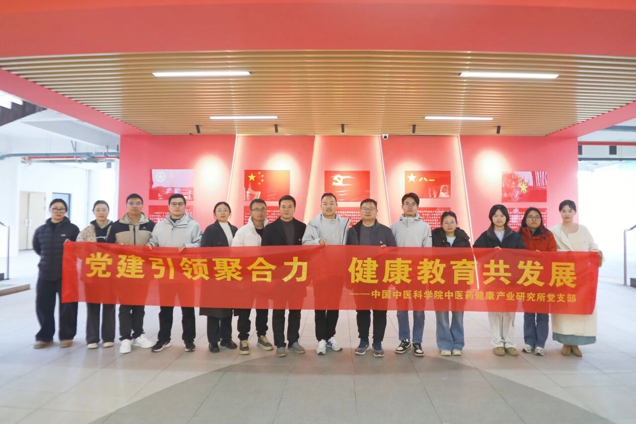 1764222961457210.jpg 1764222961457210.jpg