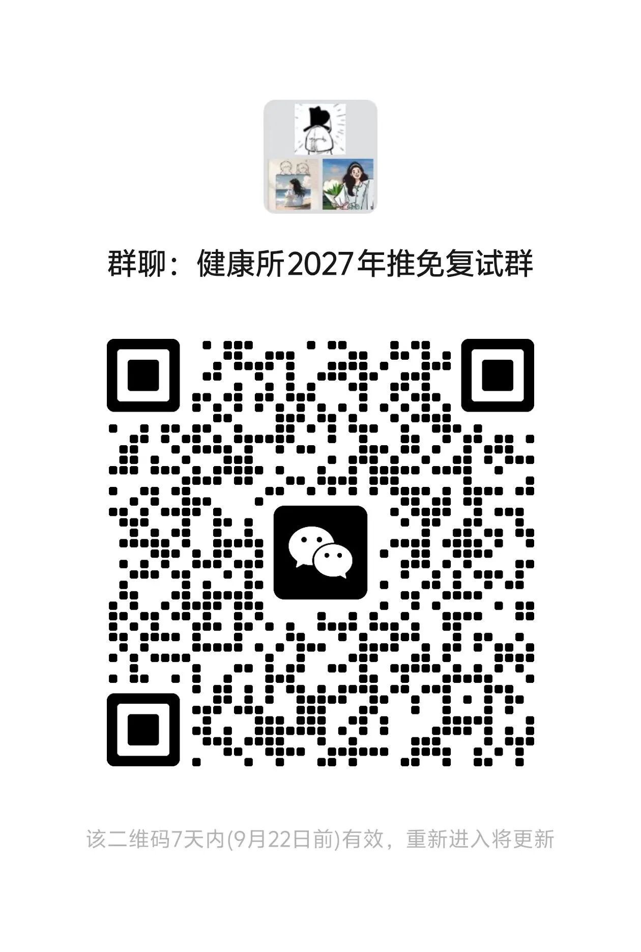 1789462000617918.jpg 1789462000617918.jpg
