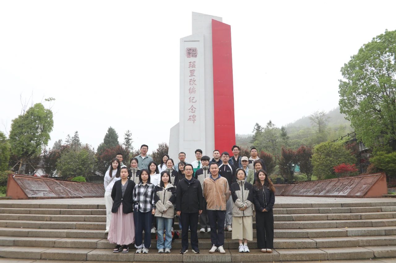 健康产业所开展“常怀律己之心 严守中央八项规定精神”学习教育活动