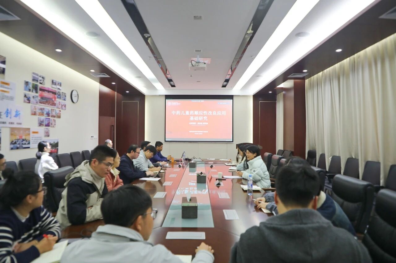 &ldquo;良药不再苦口&rdquo;！吴志生研究员提出中药儿童药口感智能改良新策略