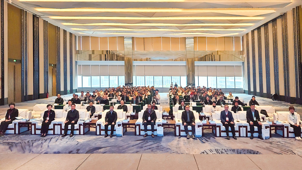 科技赋能产业融合 共绘中药大健康发展新蓝图